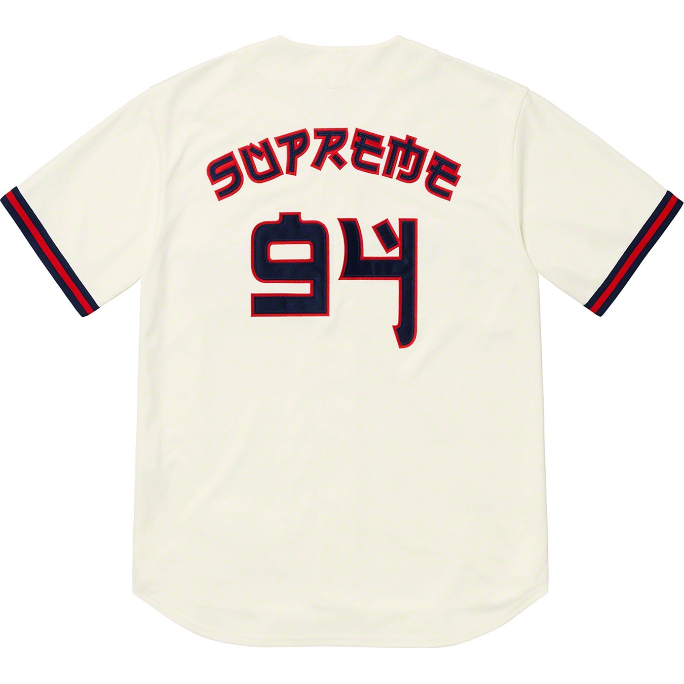 Red Rum Baseball Jersey view 7